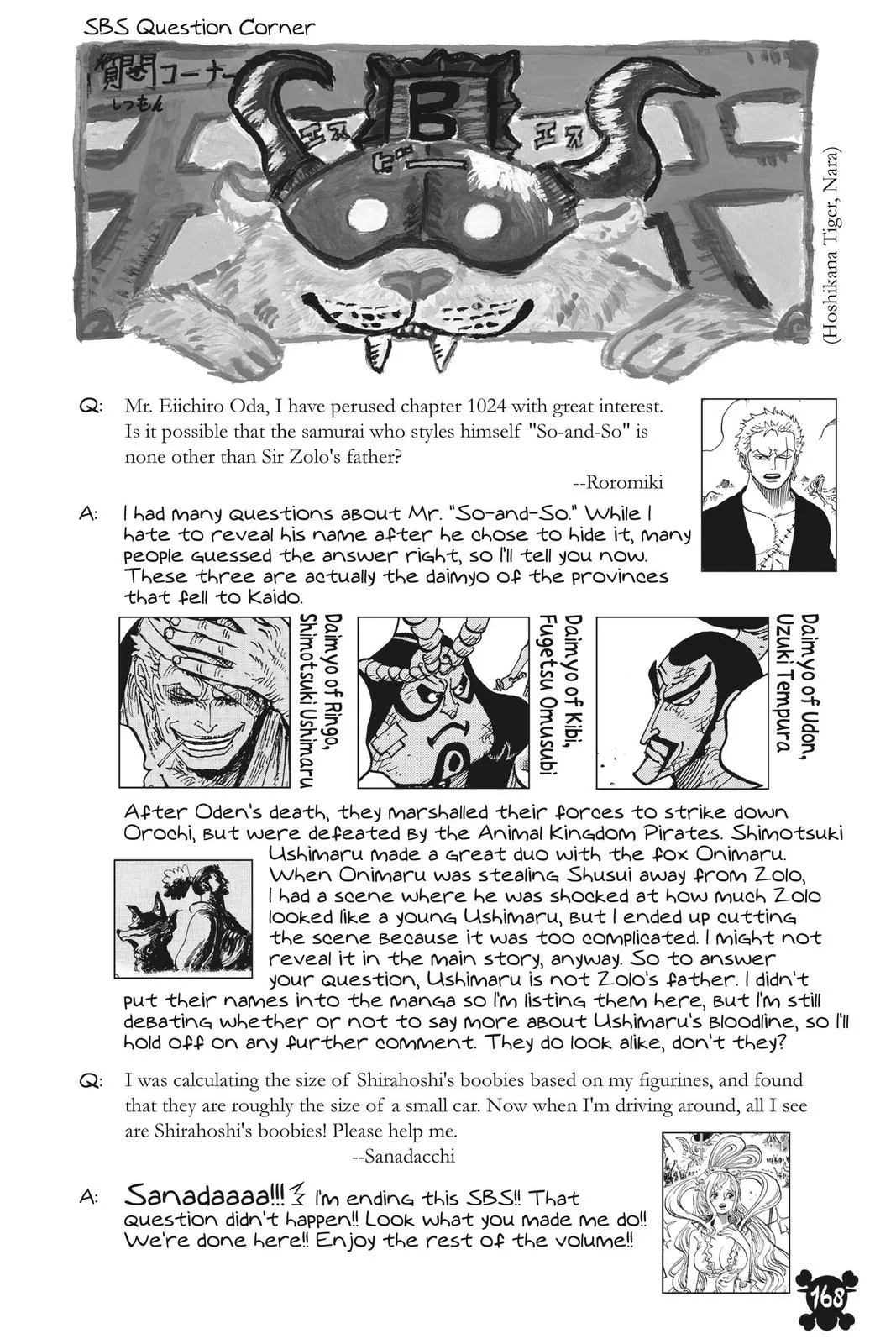 One Piece - Chapter 1024 - Page 17