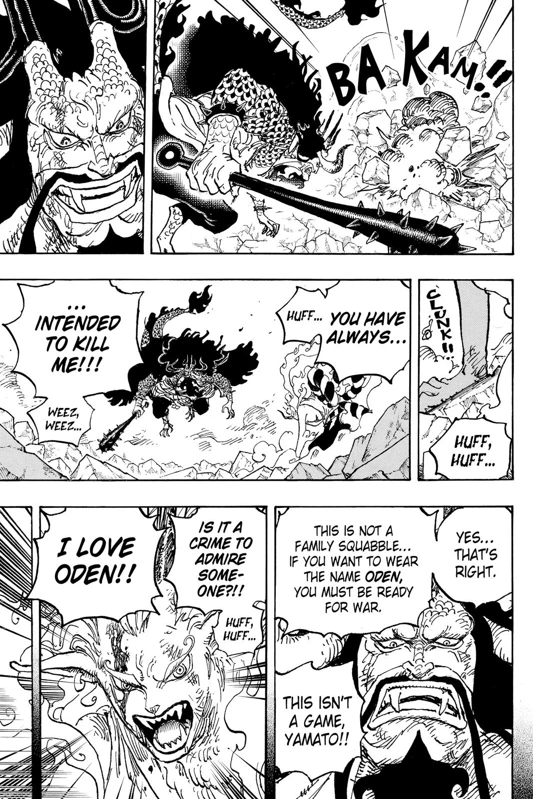 One Piece - Chapter 1024 - Page 7