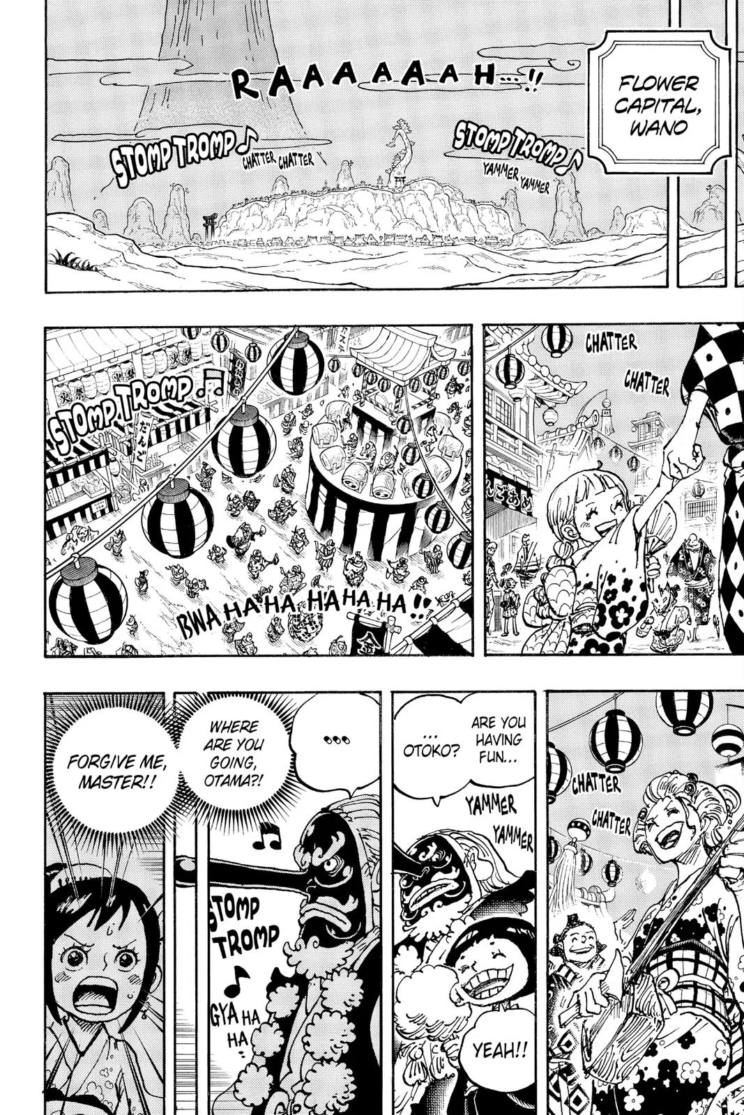 One Piece - Chapter 1026 - Page 8