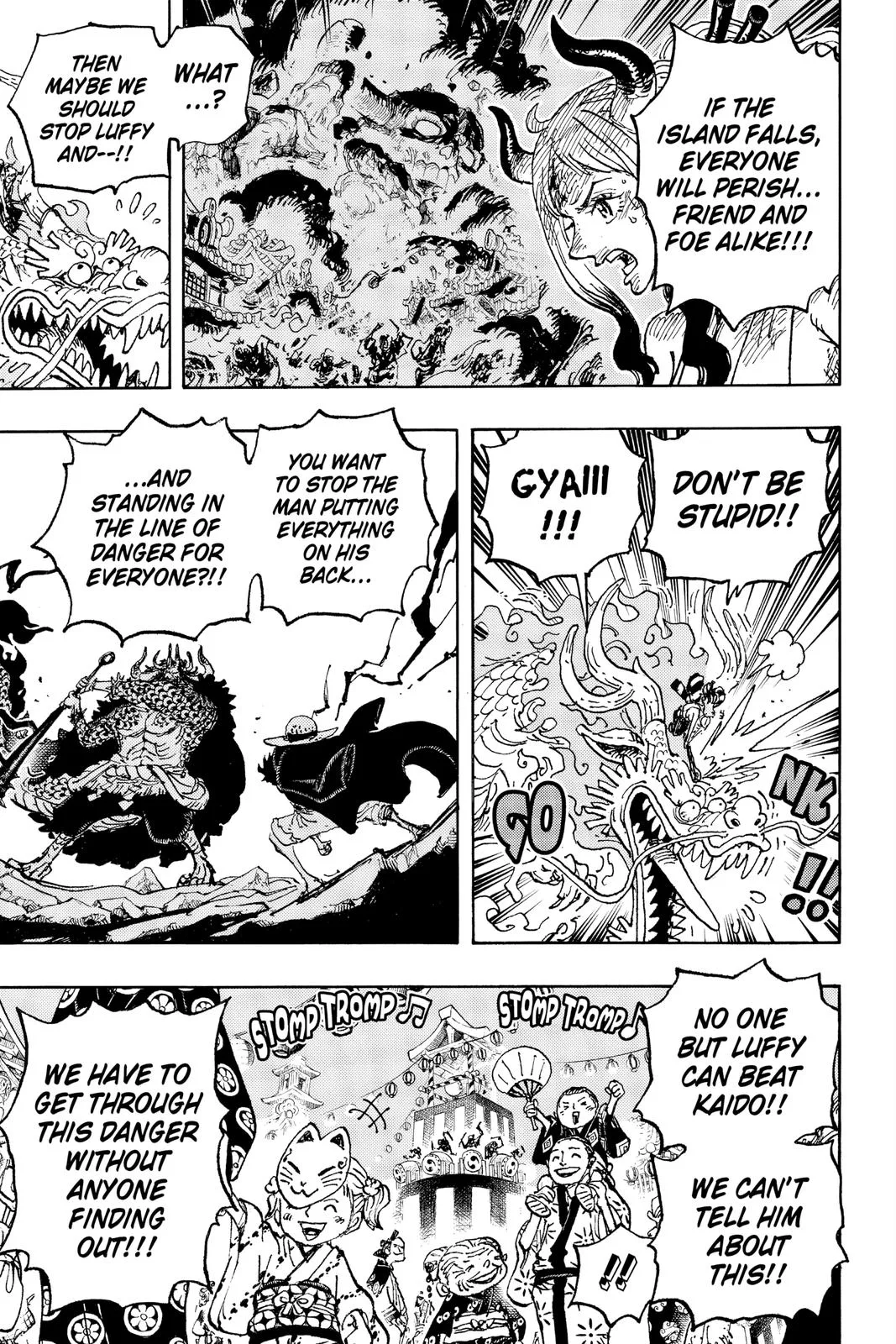 One Piece - Chapter 1027 - Page 11