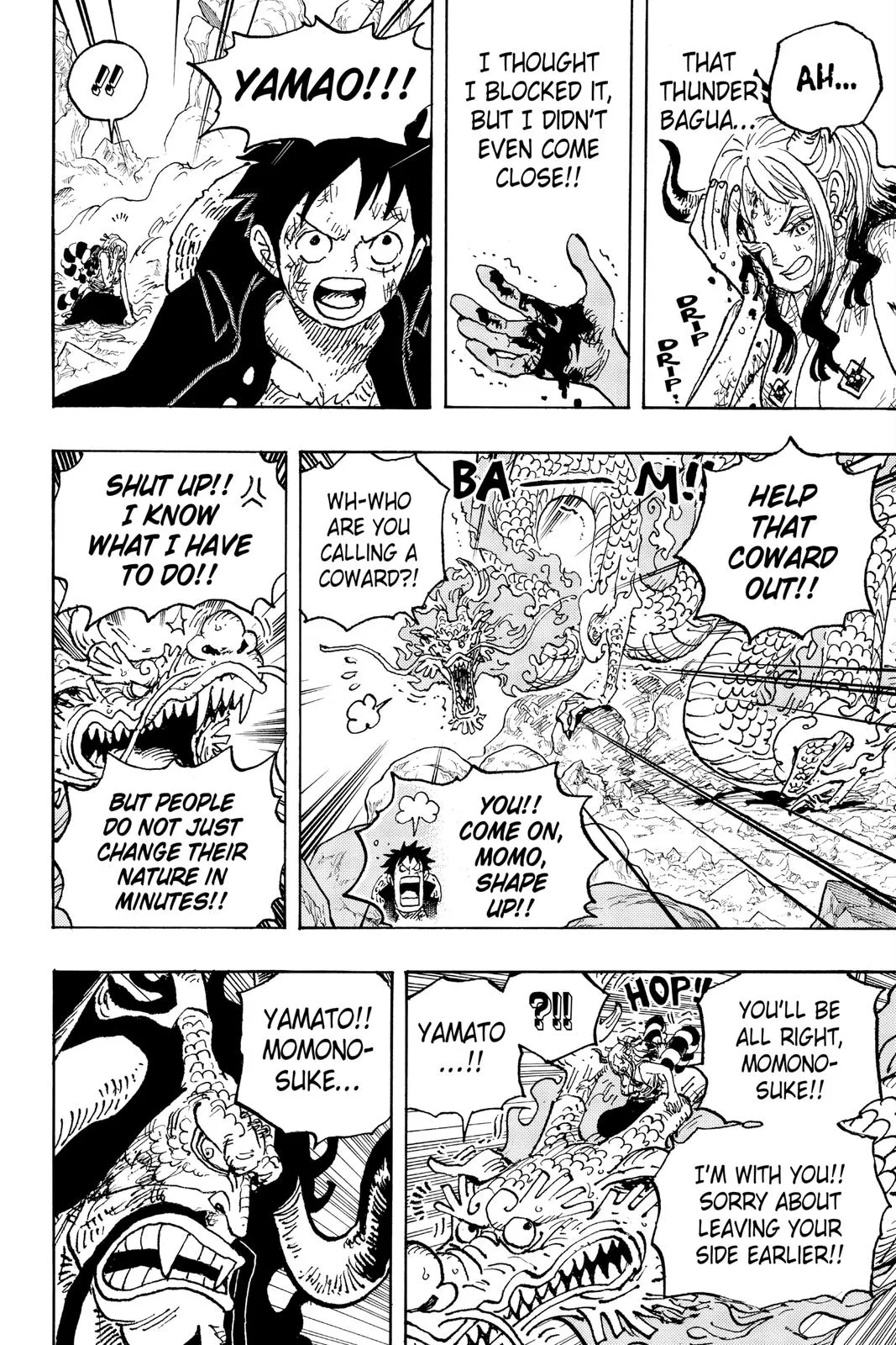 One Piece - Chapter 1027 - Page 4
