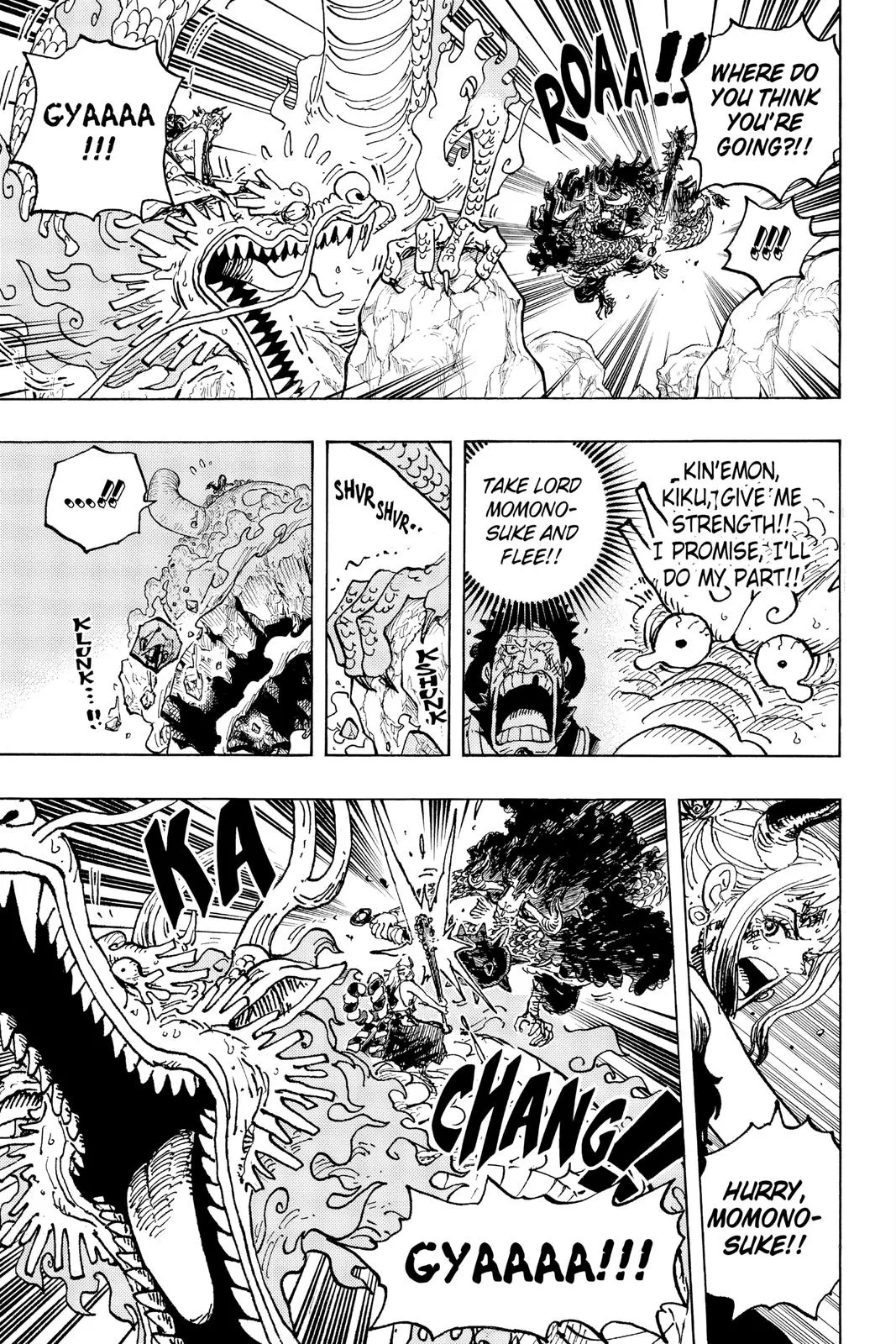 One Piece - Chapter 1027 - Page 5