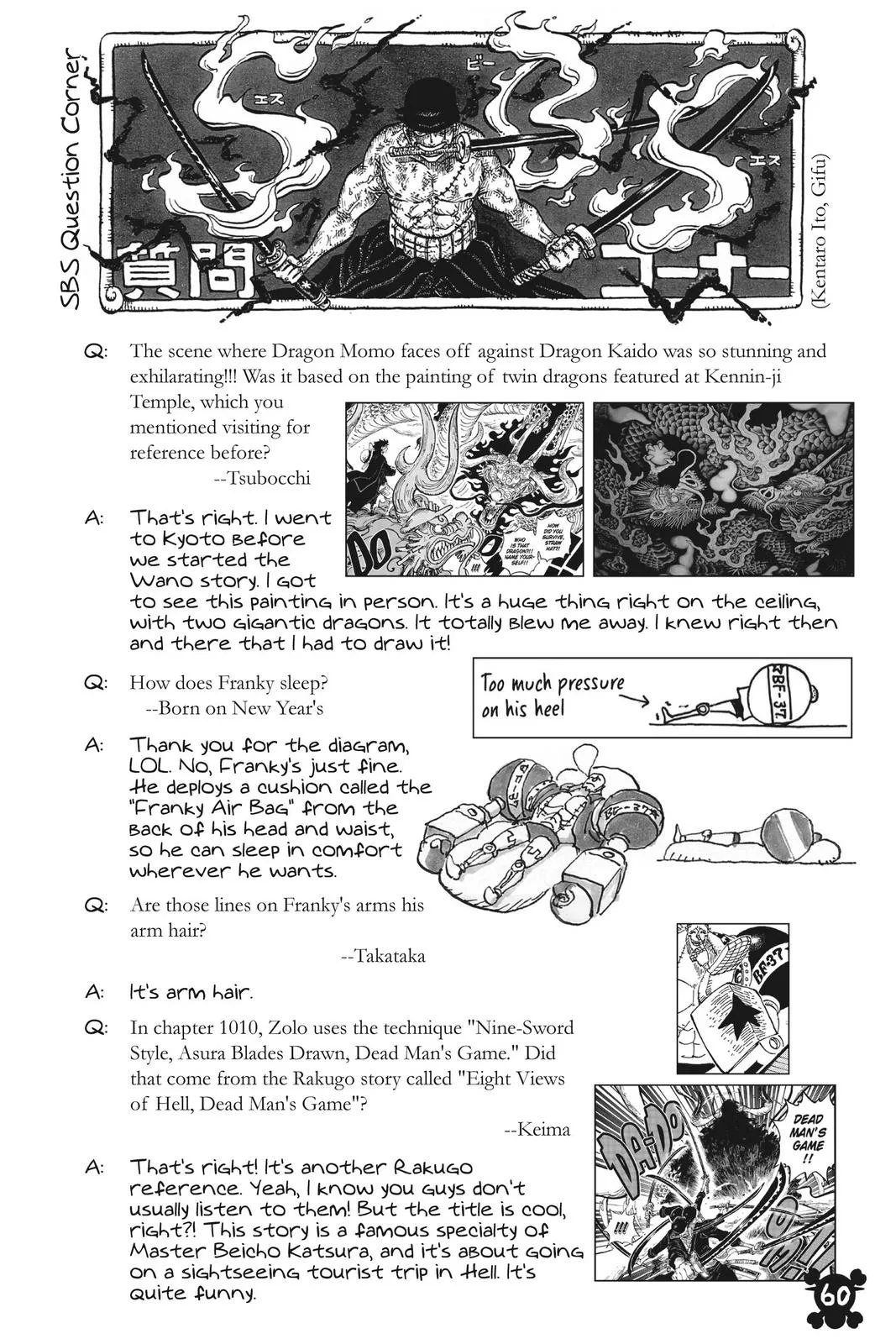 One Piece - Chapter 1028 - Page 18