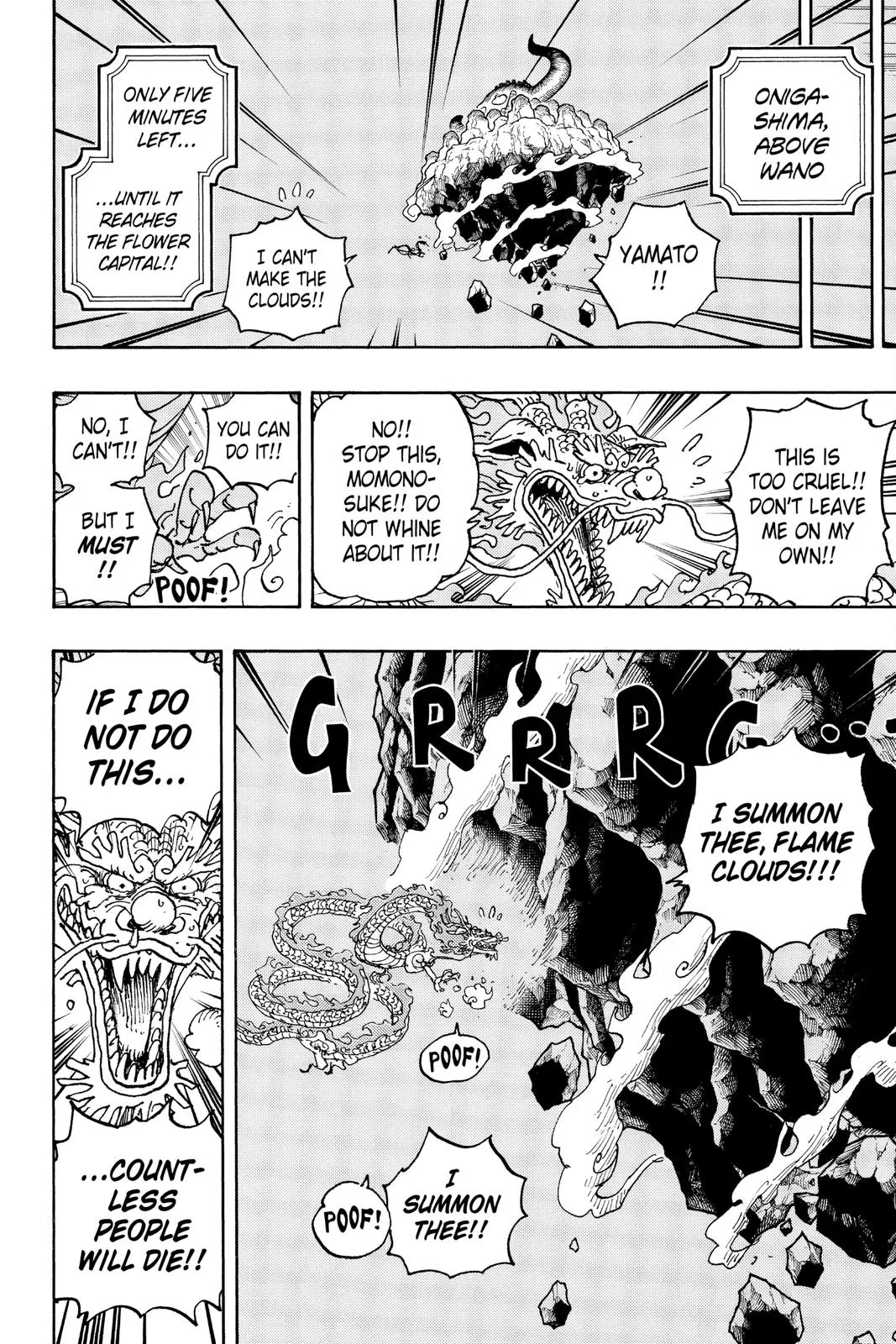 One Piece - Chapter 1028 - Page 6