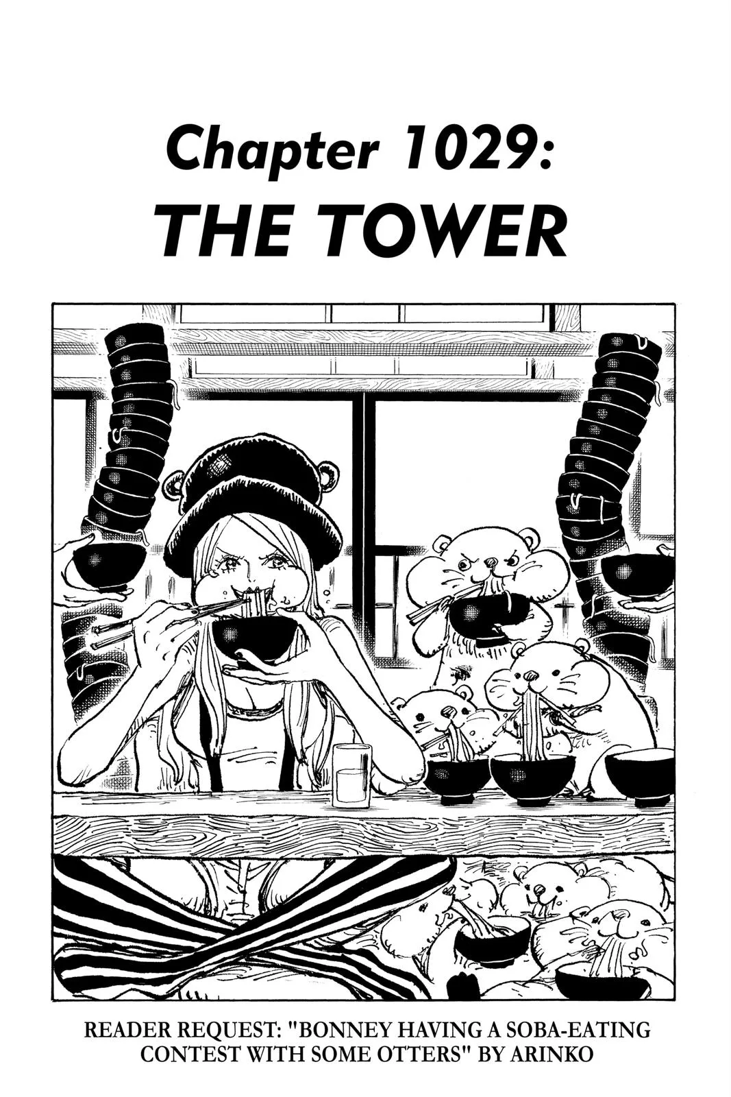 One Piece - Chapter 1029 - Page 1