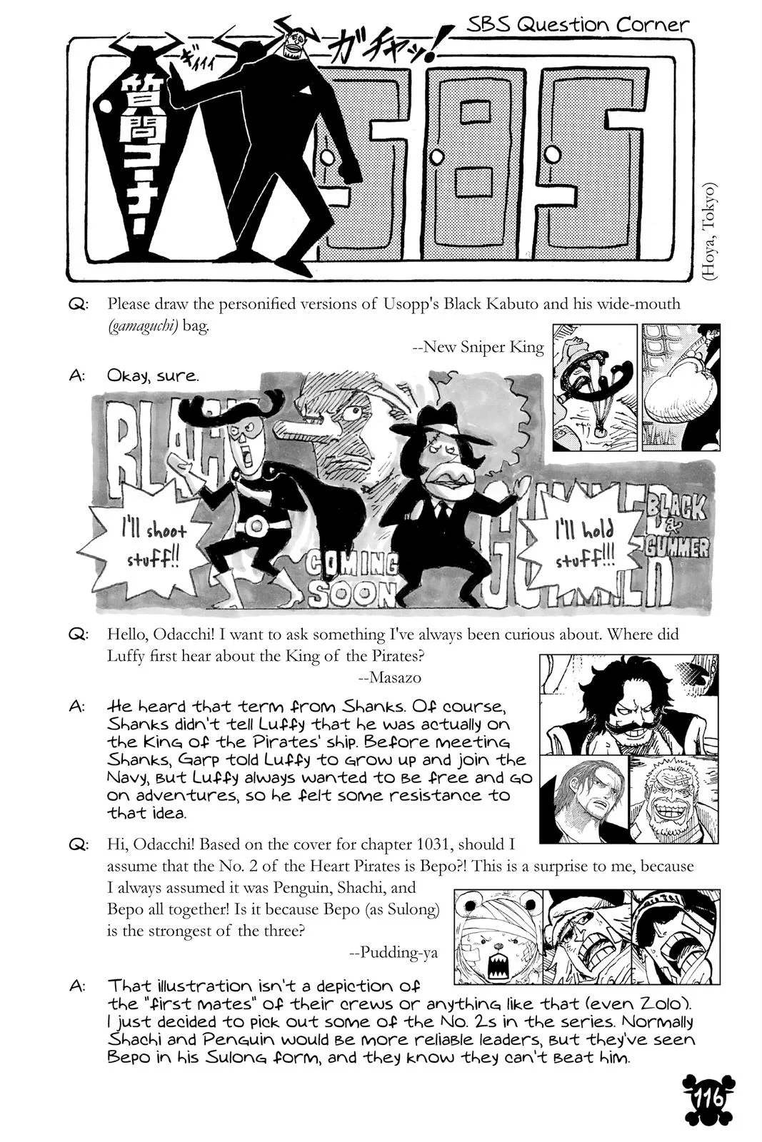 One Piece - Chapter 1031 - Page 18