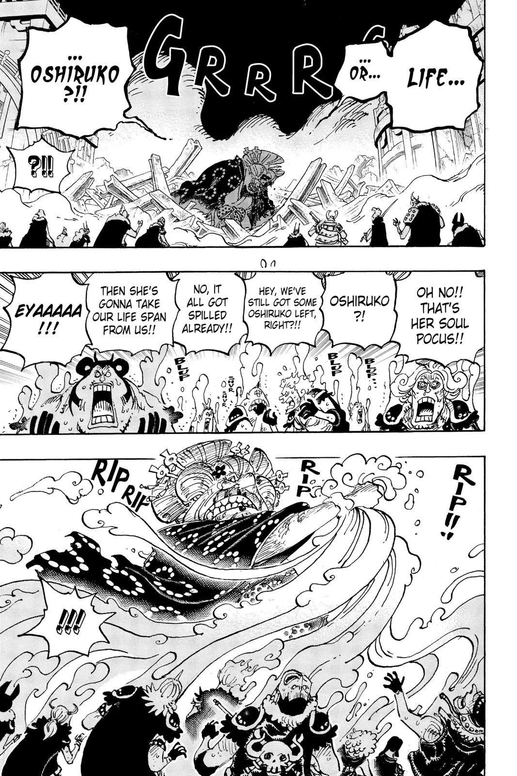 One Piece - Chapter 1031 - Page 5