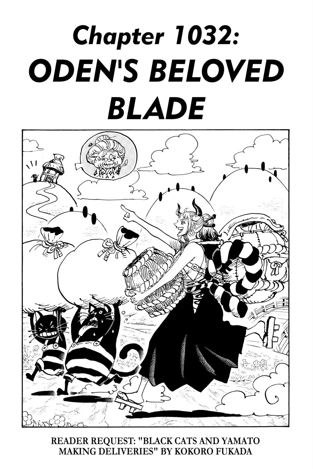 One Piece - Chapter 1032 - Page 1