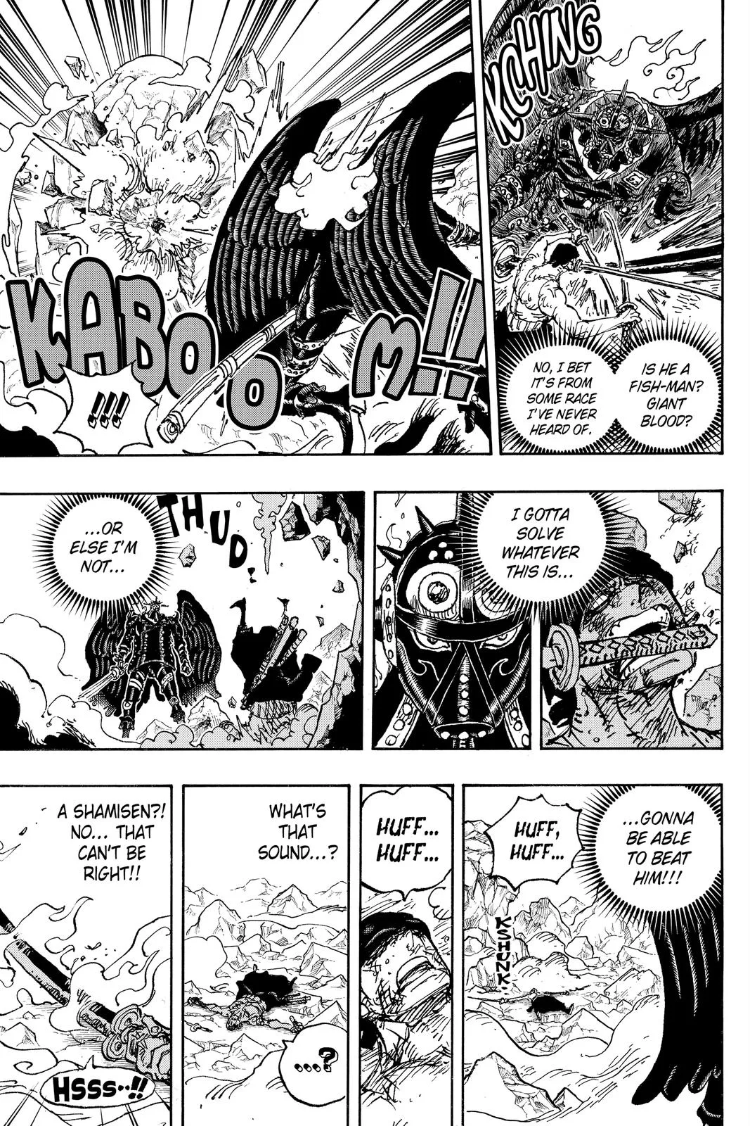 One Piece - Chapter 1032 - Page 15