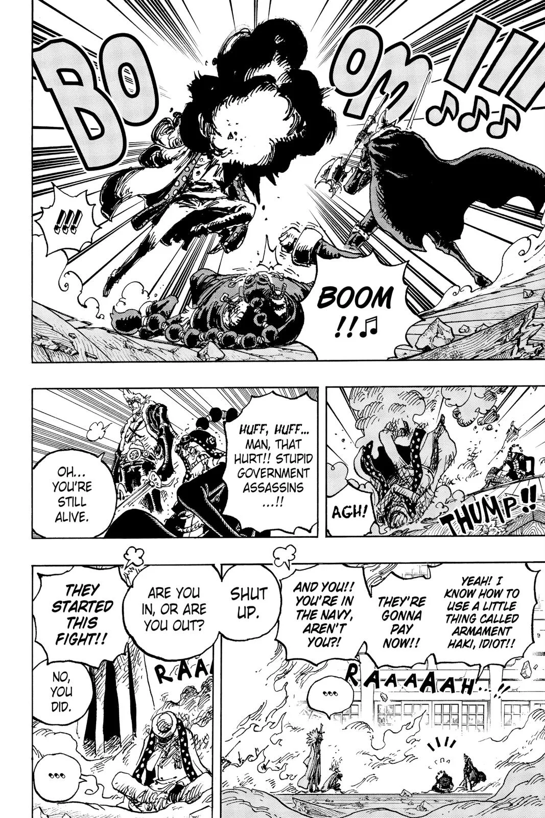 One Piece - Chapter 1032 - Page 8