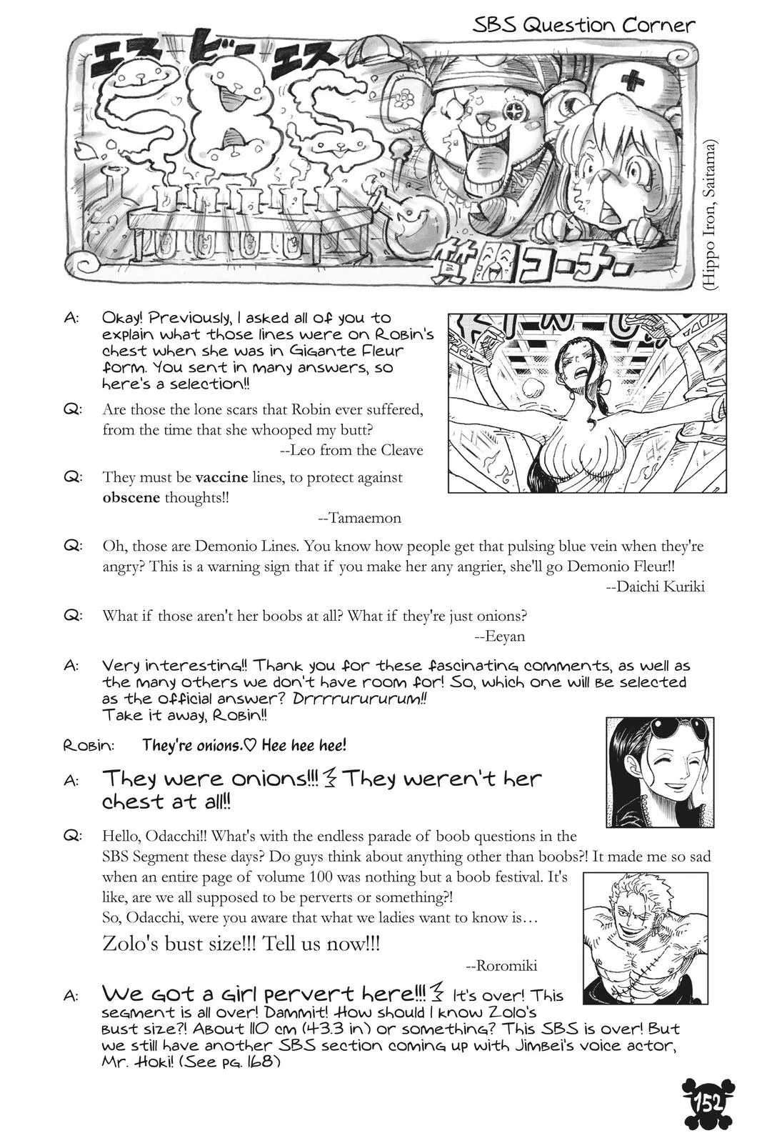One Piece - Chapter 1033 - Page 18