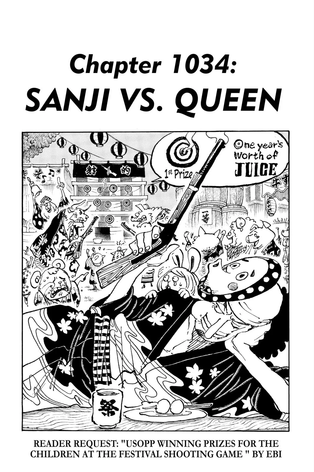 One Piece - Chapter 1034 - Page 1