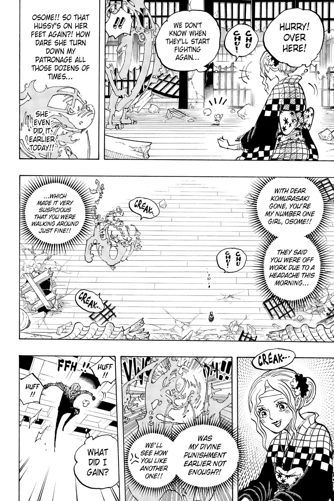 One Piece - Chapter 1034 - Page 11