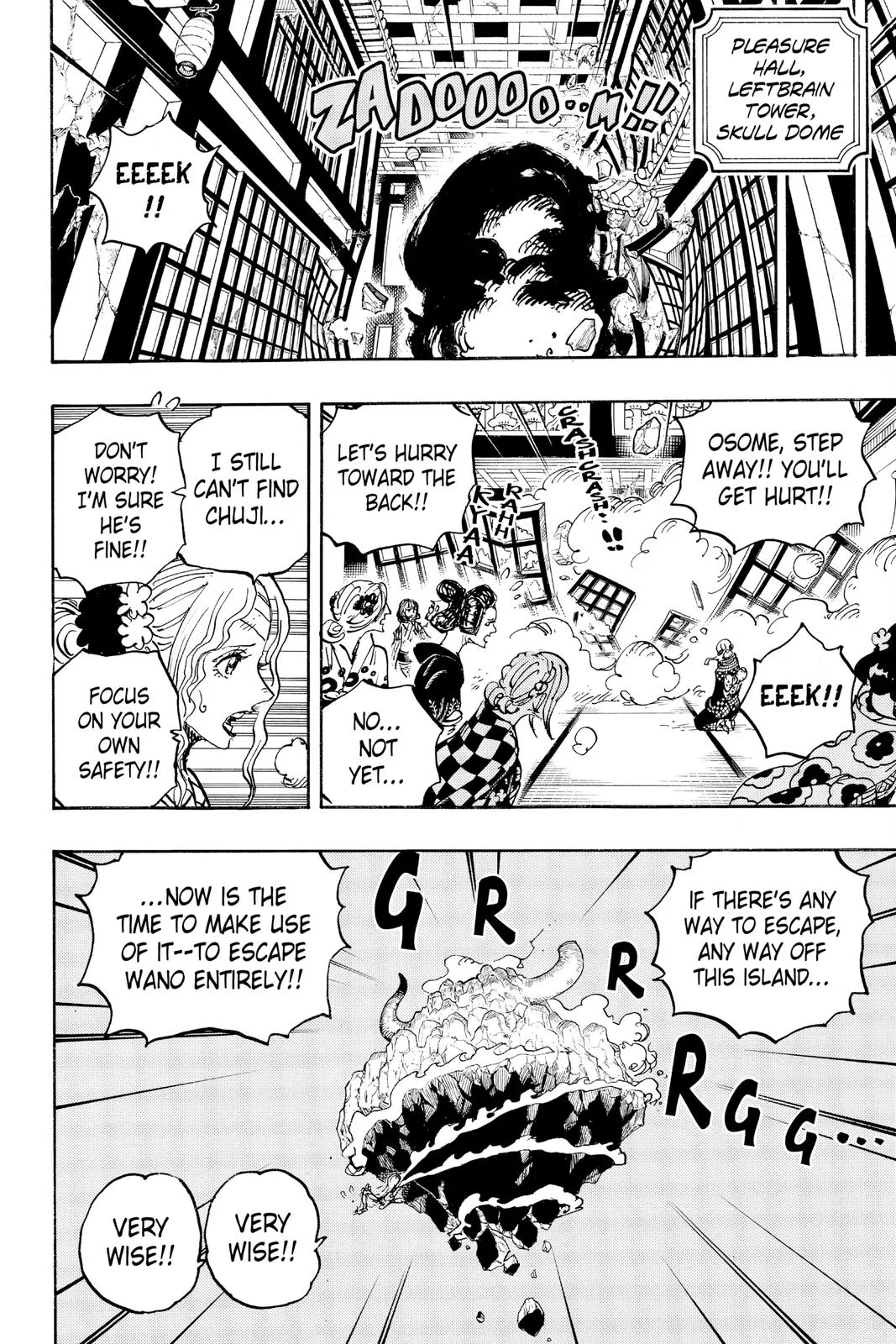 One Piece - Chapter 1034 - Page 2