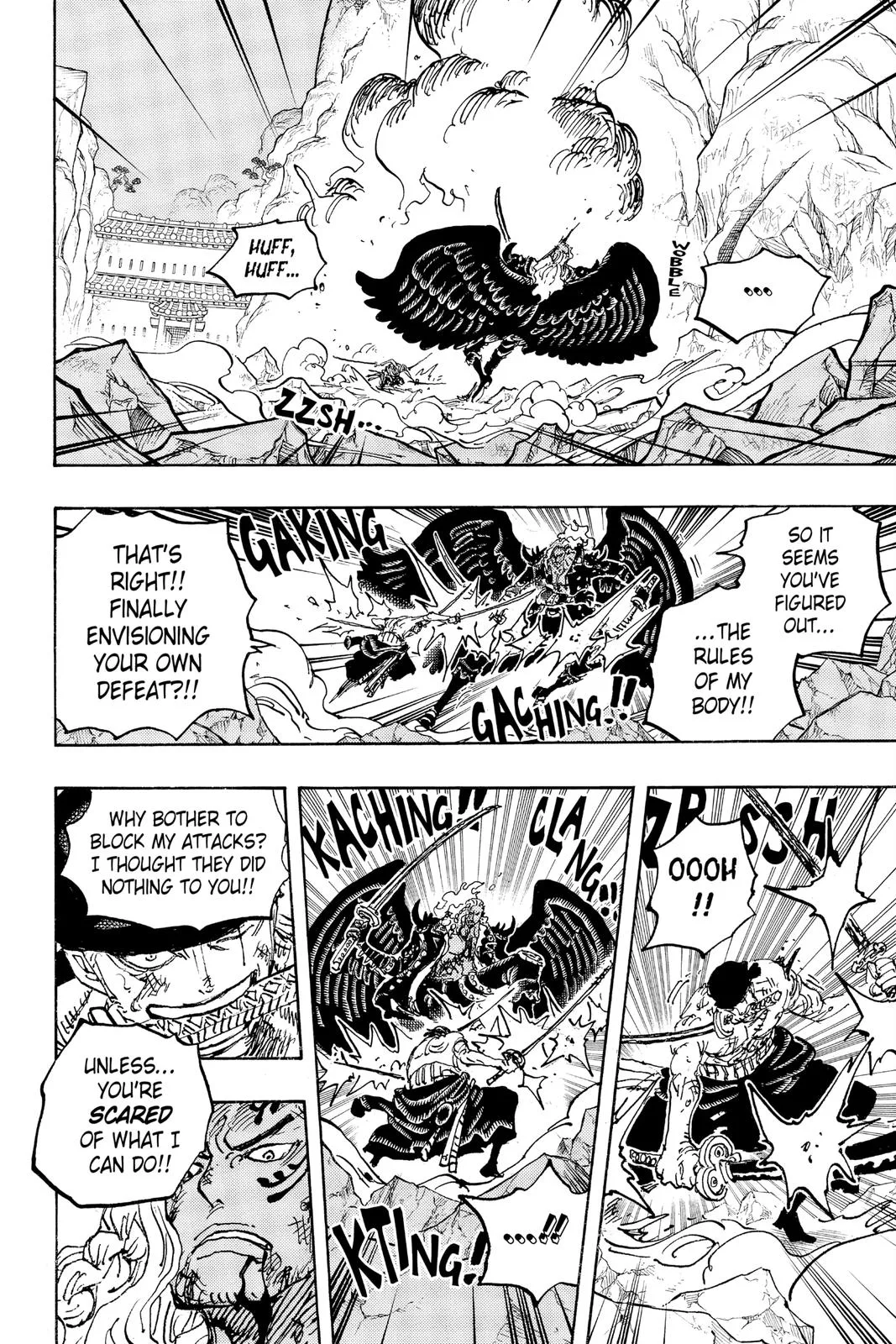 One Piece - Chapter 1035 - Page 14