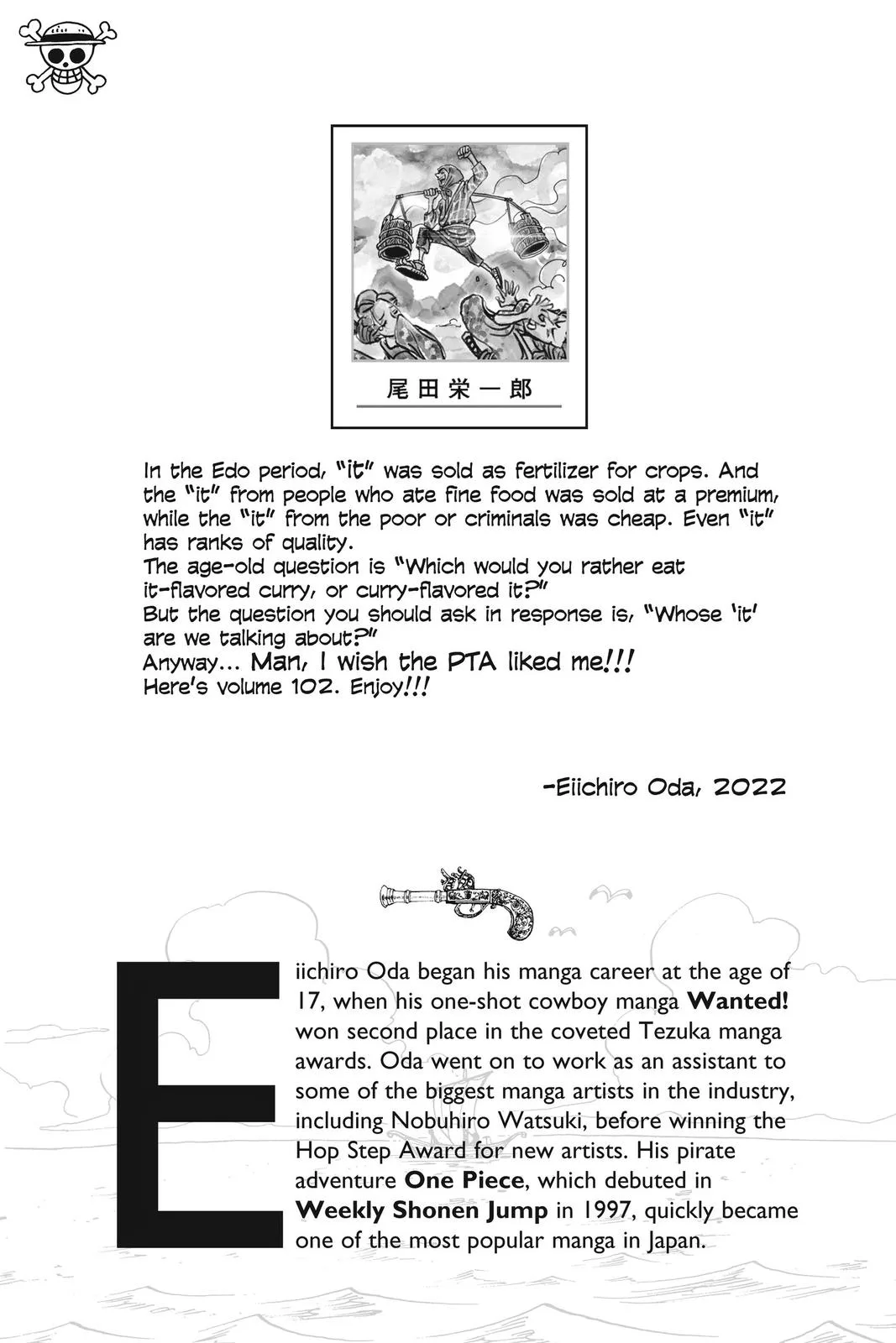 One Piece - Chapter 1035 - Page 19