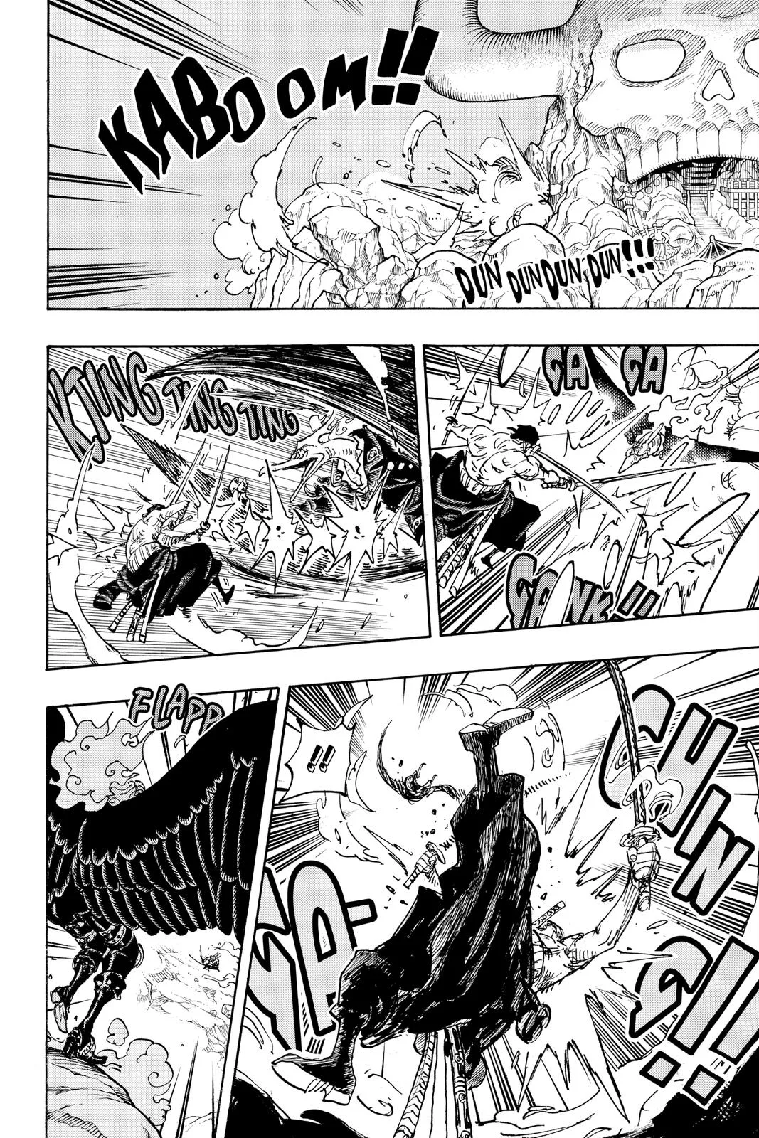 One Piece - Chapter 1035 - Page 8