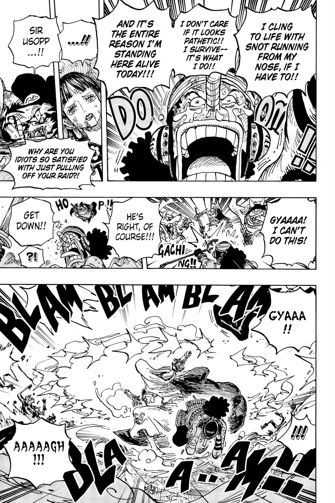 One Piece - Chapter 1036 - Page 16
