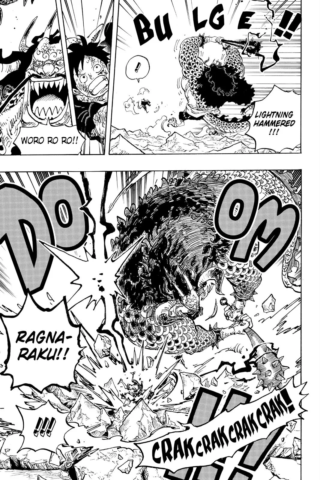 One Piece - Chapter 1037 - Page 5