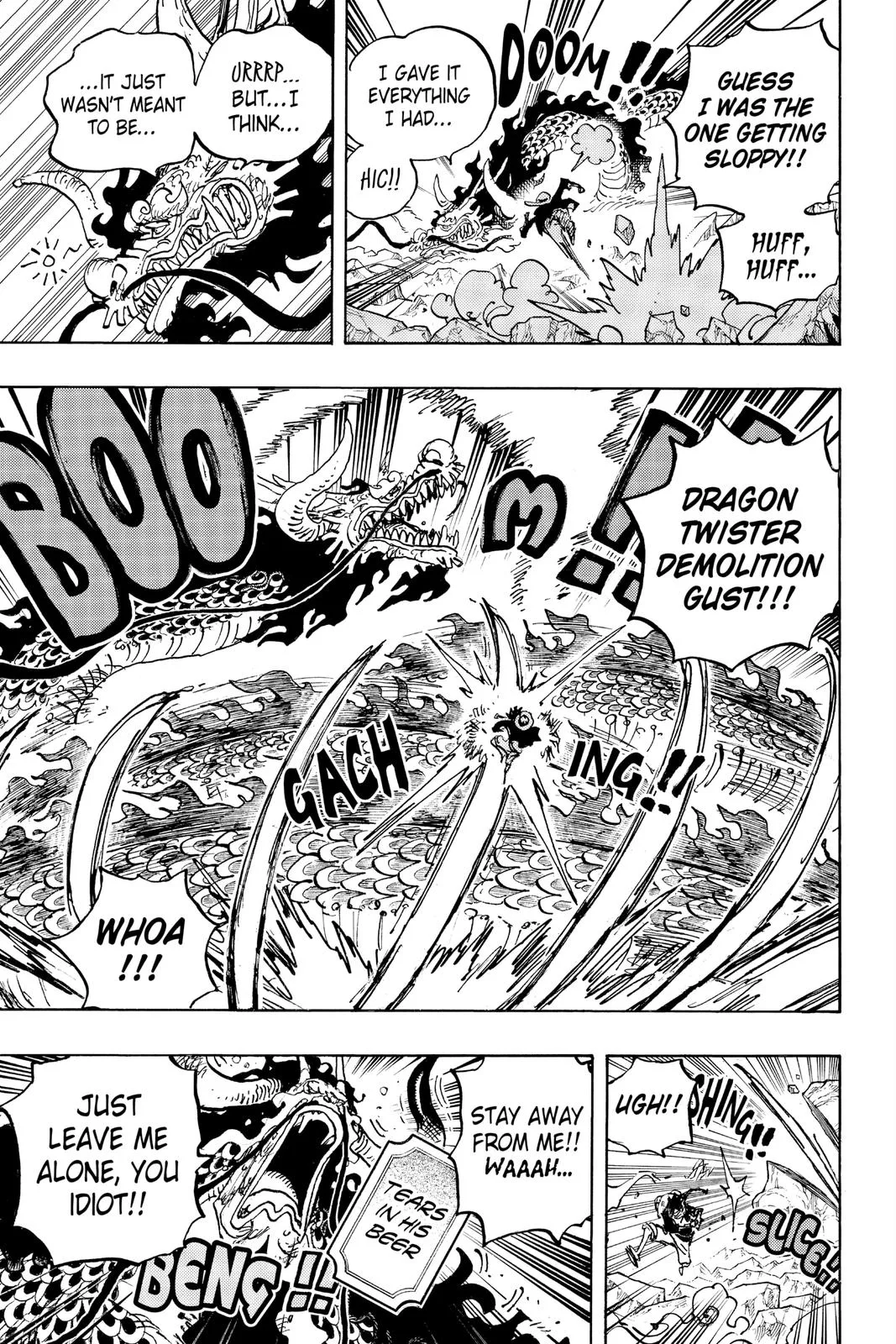 One Piece - Chapter 1037 - Page 7