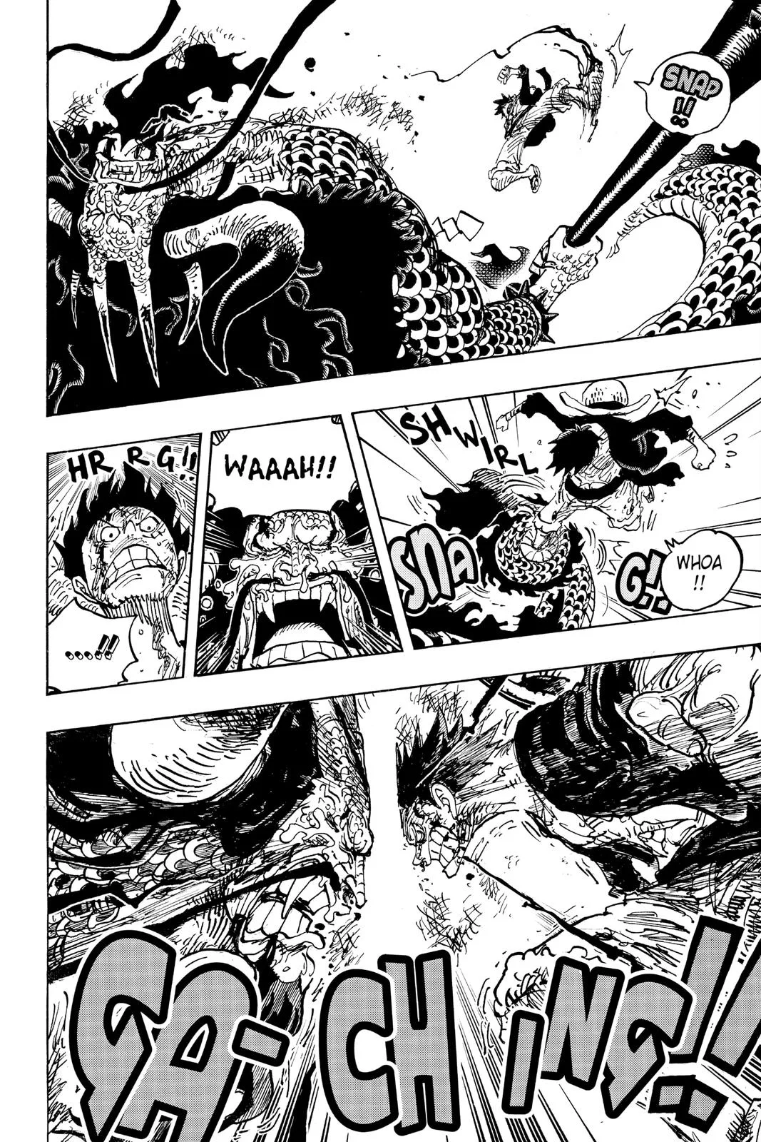 One Piece - Chapter 1037 - Page 9