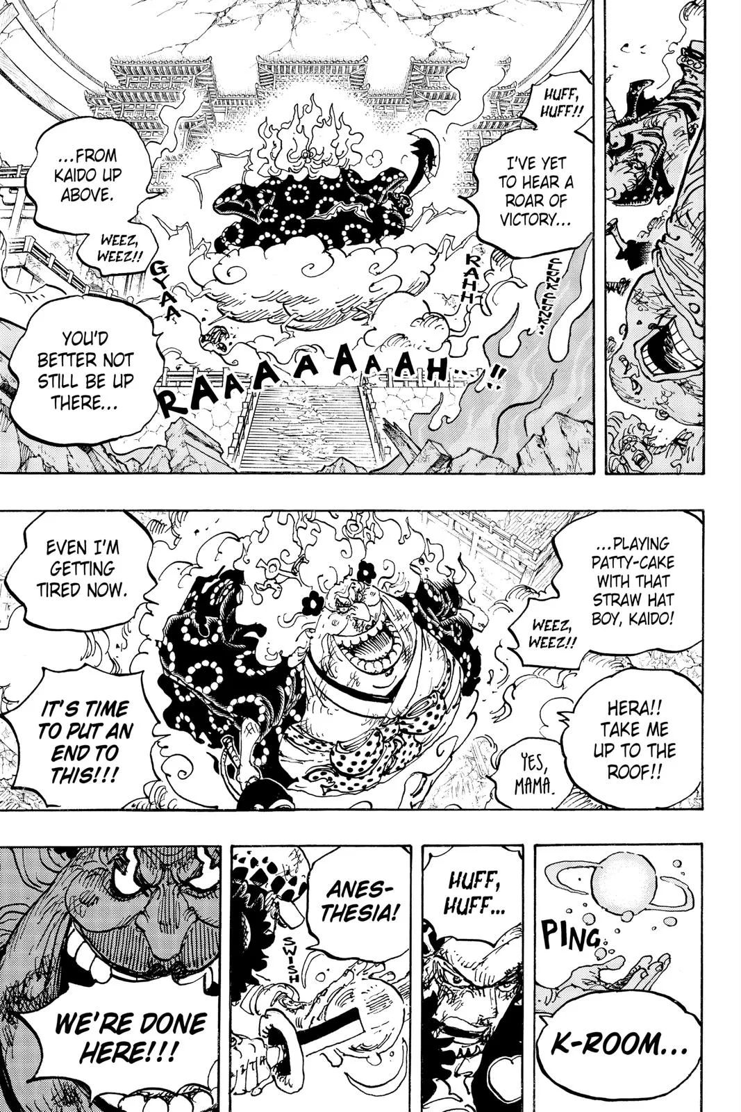 One Piece - Chapter 1038 - Page 12