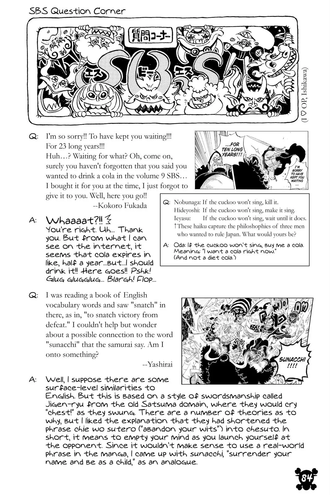 One Piece - Chapter 1039 - Page 16