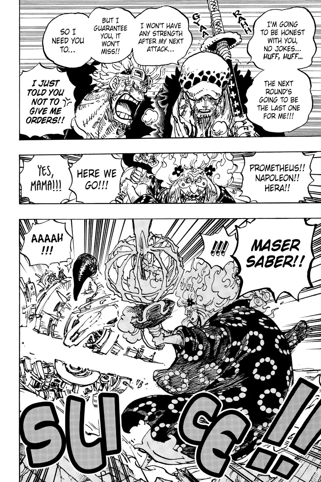 One Piece - Chapter 1039 - Page 6