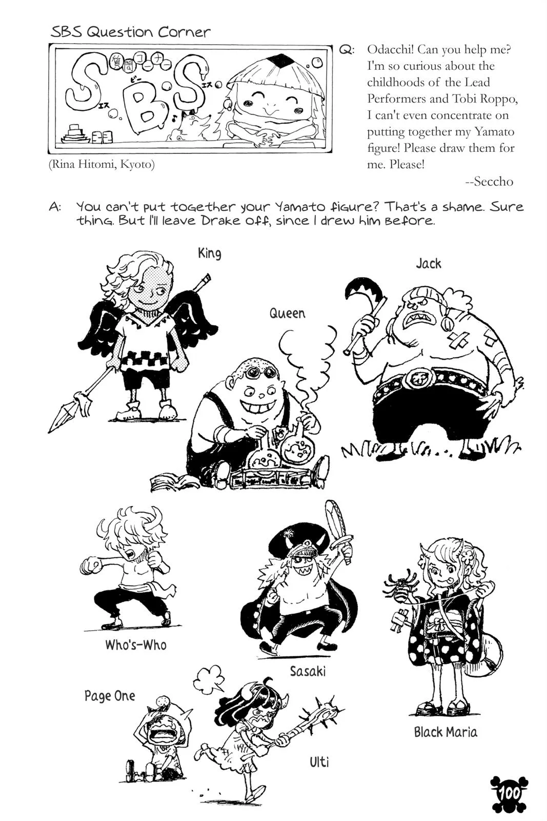 One Piece - Chapter 1040 - Page 13