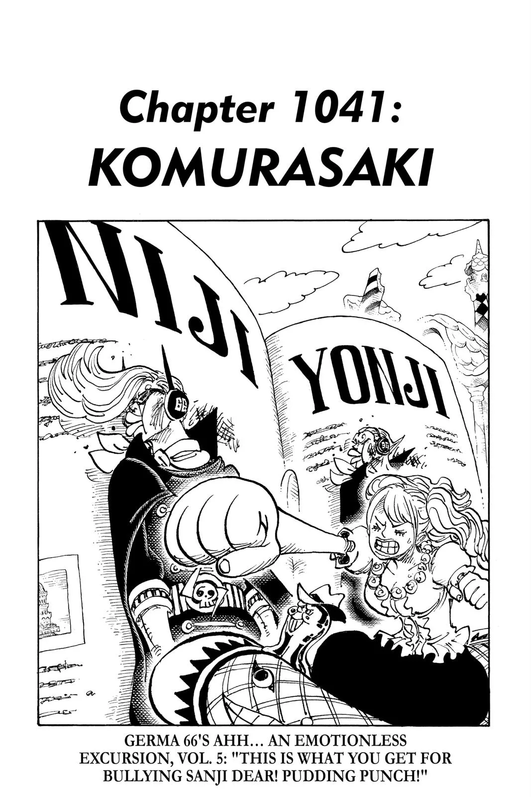 One Piece - Chapter 1041 - Page 1