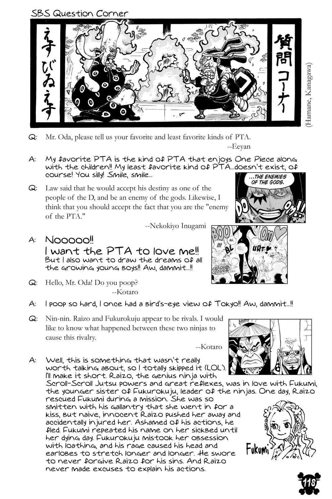 One Piece - Chapter 1041 - Page 17