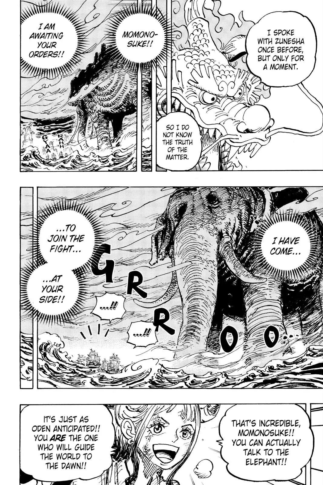 One Piece - Chapter 1041 - Page 2