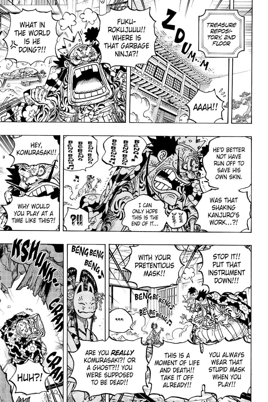 One Piece - Chapter 1041 - Page 5