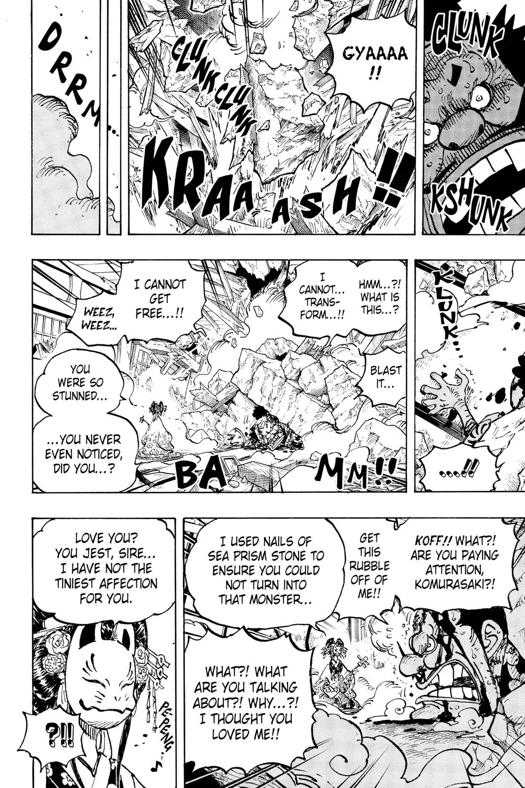 One Piece - Chapter 1041 - Page 6