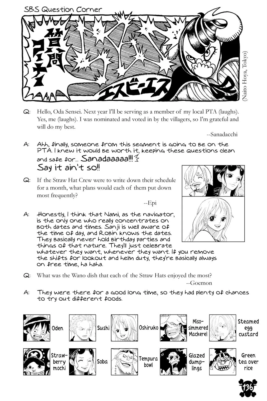 One Piece - Chapter 1042 - Page 15