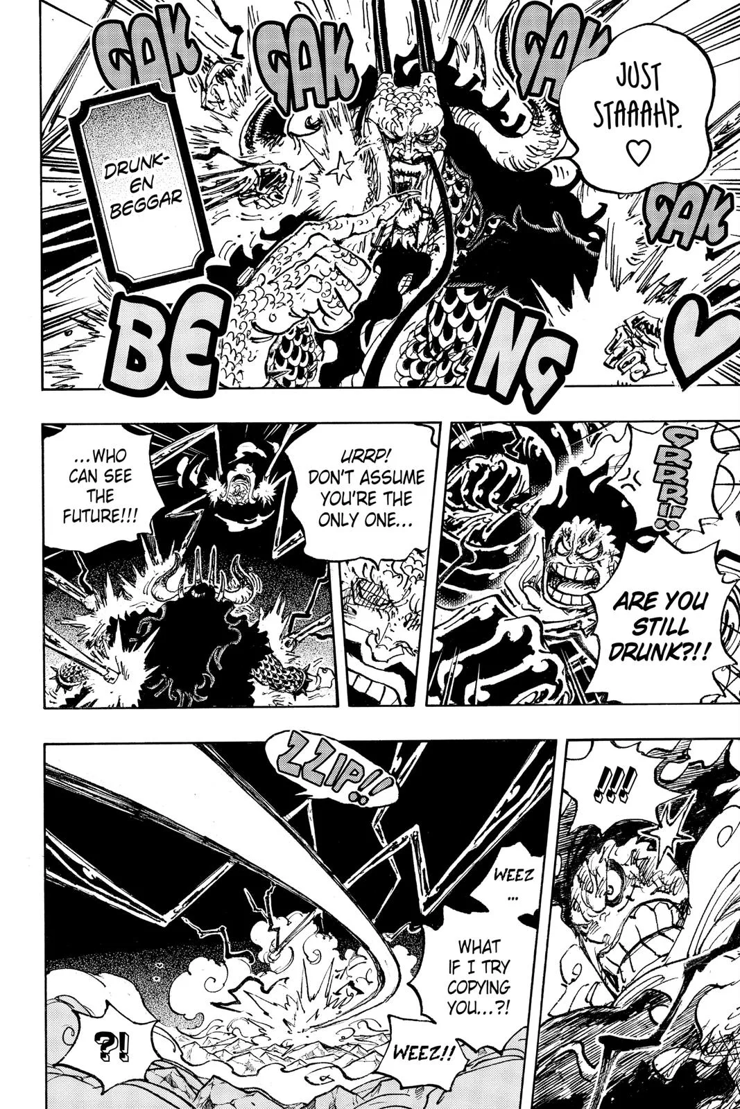 One Piece - Chapter 1042 - Page 6