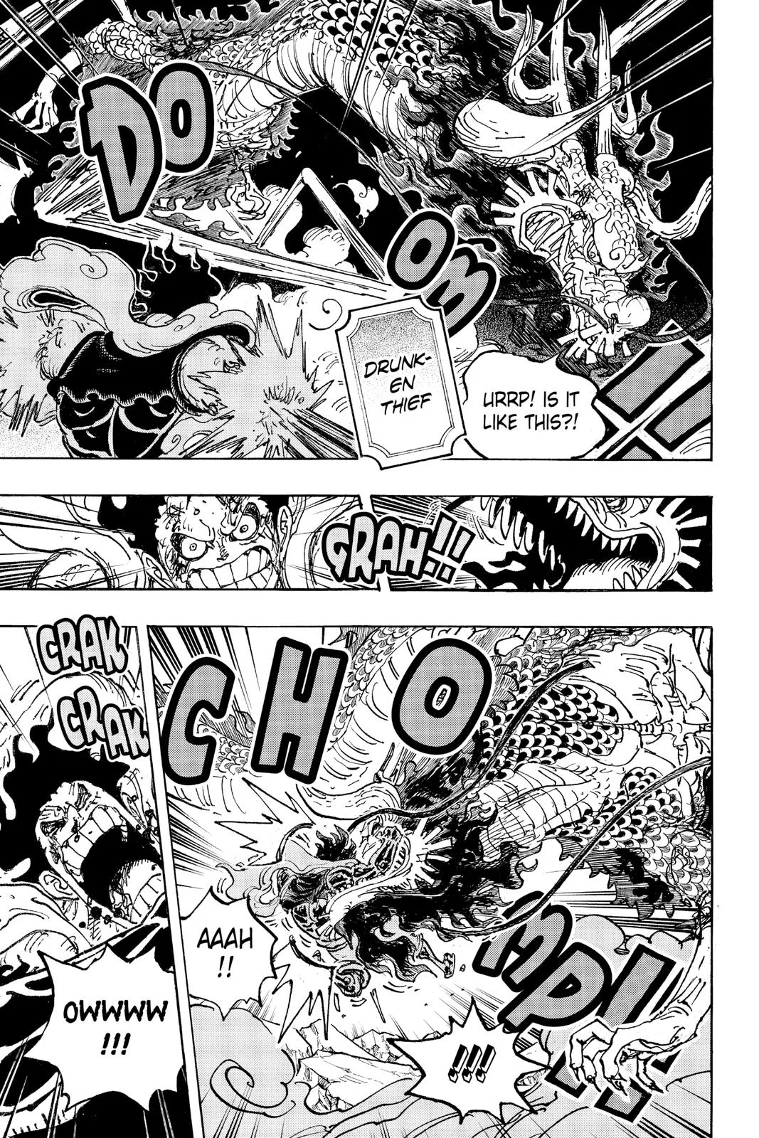 One Piece - Chapter 1042 - Page 7