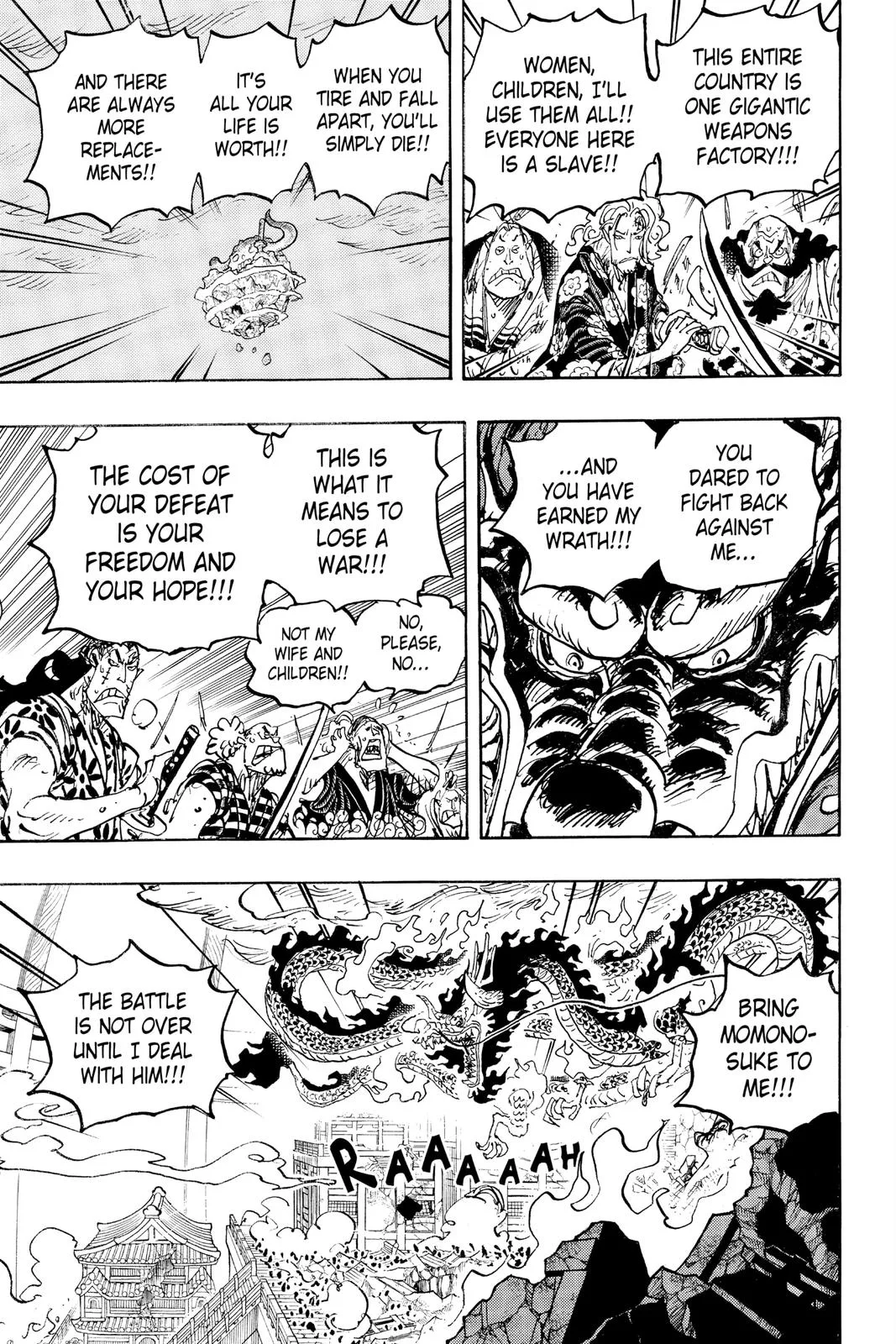 One Piece - Chapter 1043 - Page 9