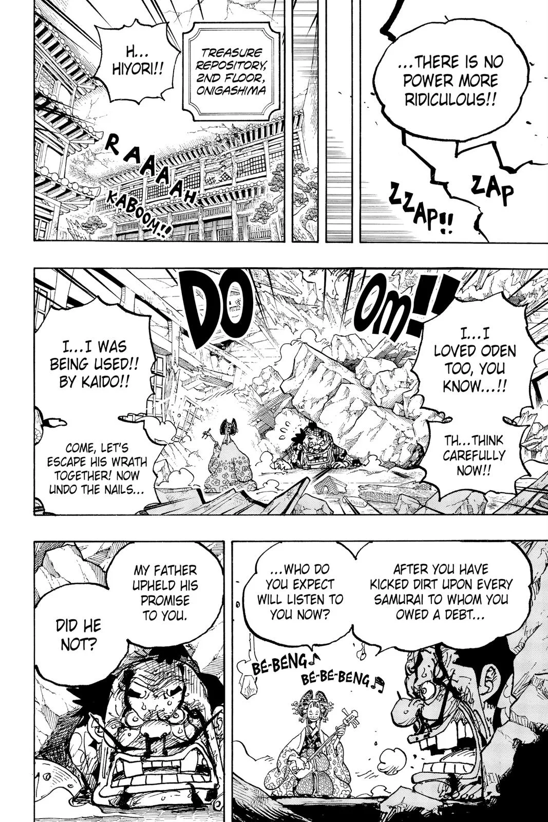 One Piece - Chapter 1044 - Page 6