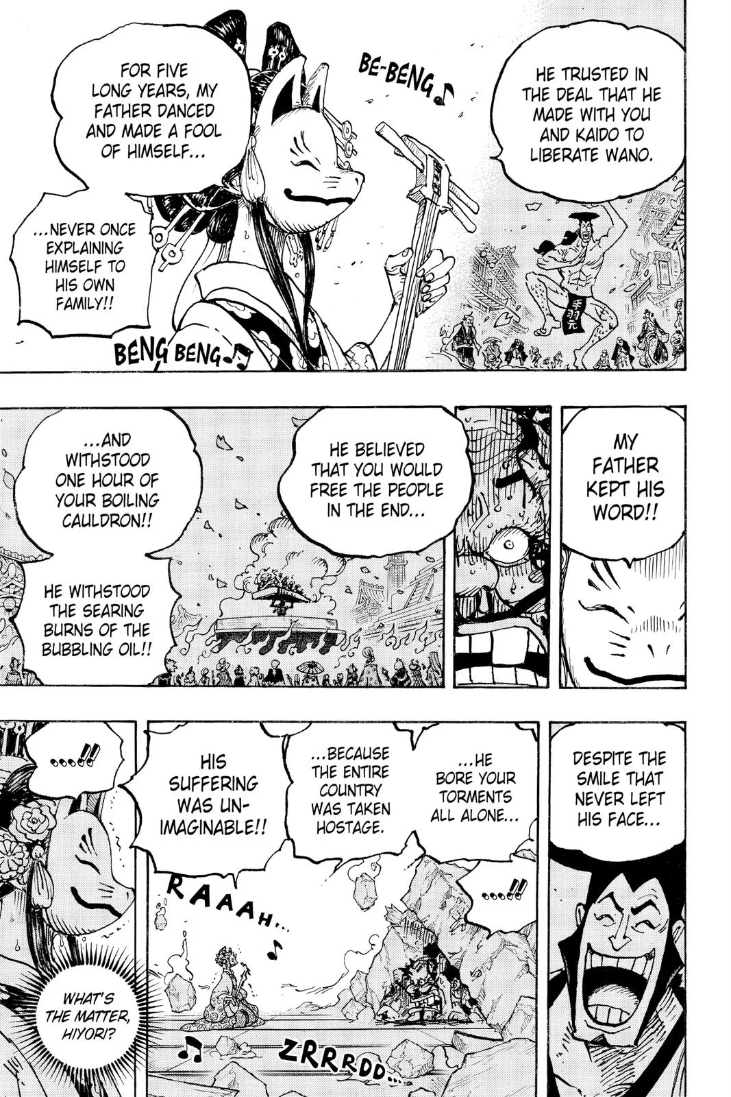 One Piece - Chapter 1044 - Page 7