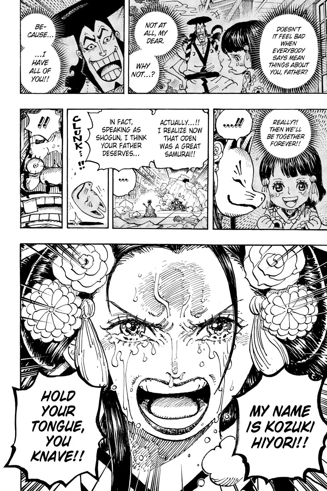 One Piece - Chapter 1044 - Page 8