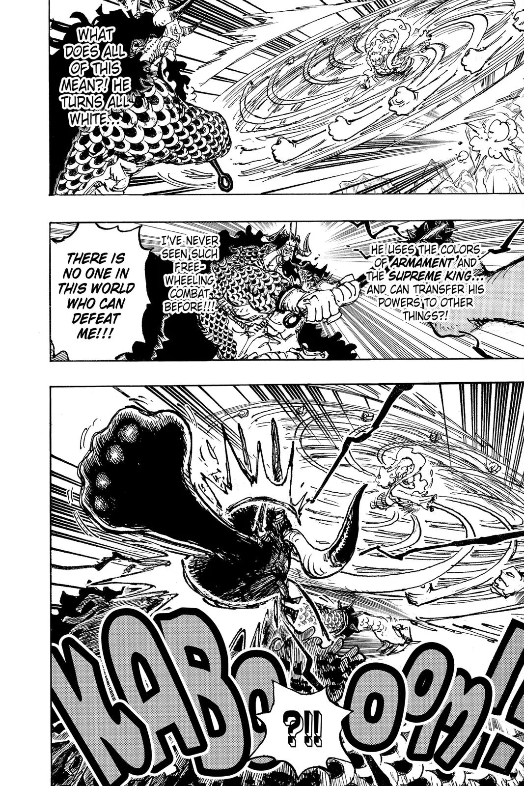 One Piece - Chapter 1045 - Page 17