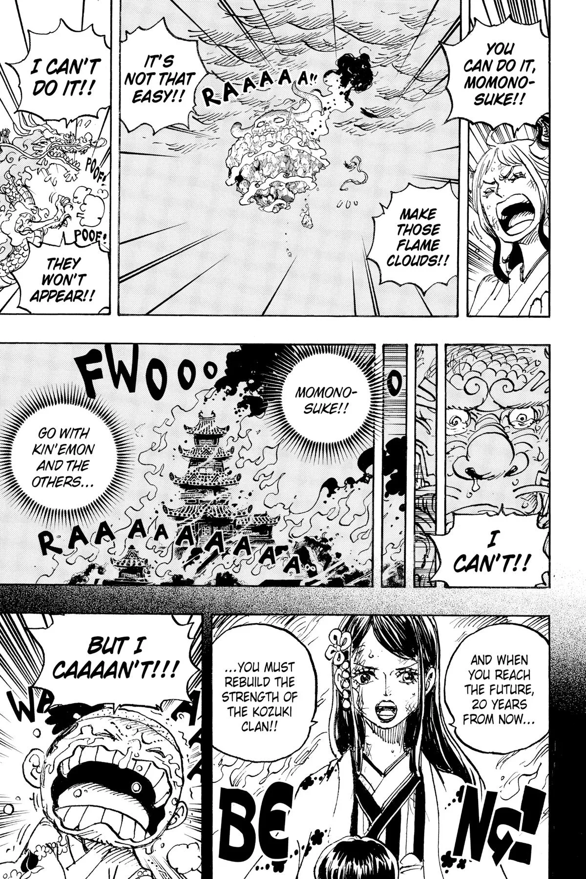 One Piece - Chapter 1047 - Page 9