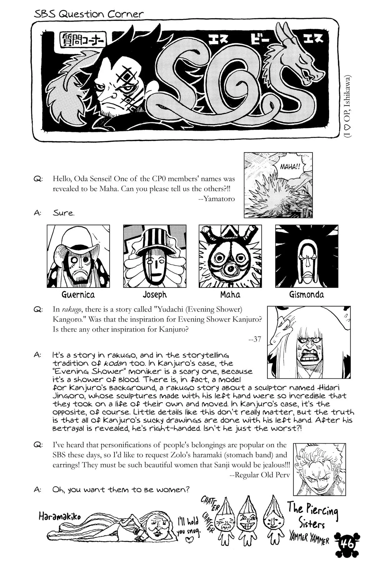 One Piece - Chapter 1048 - Page 15