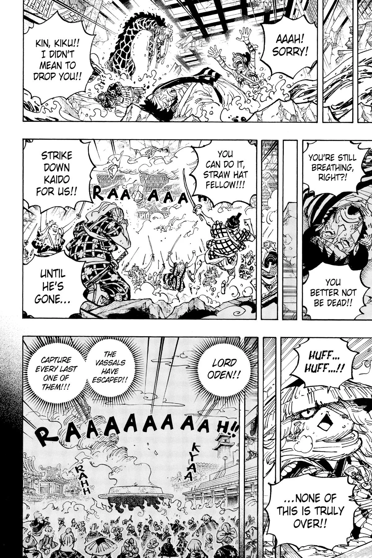 One Piece - Chapter 1048 - Page 6