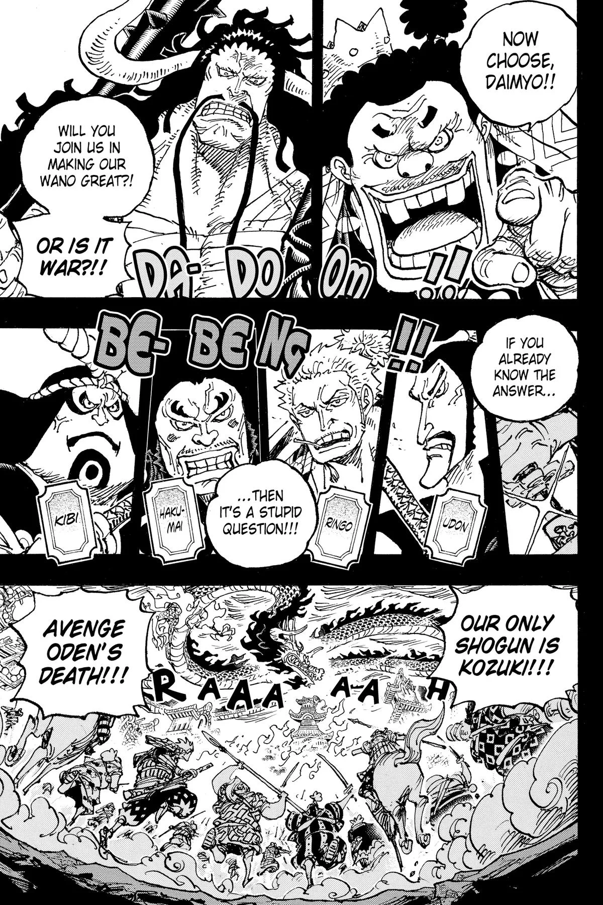 One Piece - Chapter 1048 - Page 9