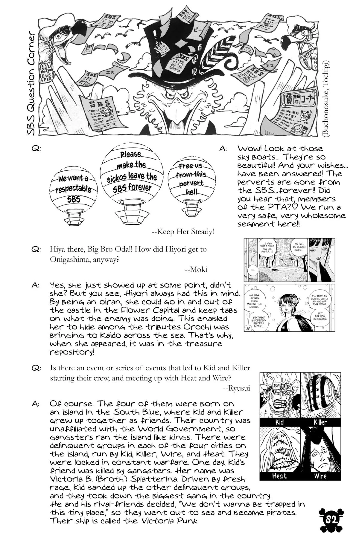 One Piece - Chapter 1050 - Page 15