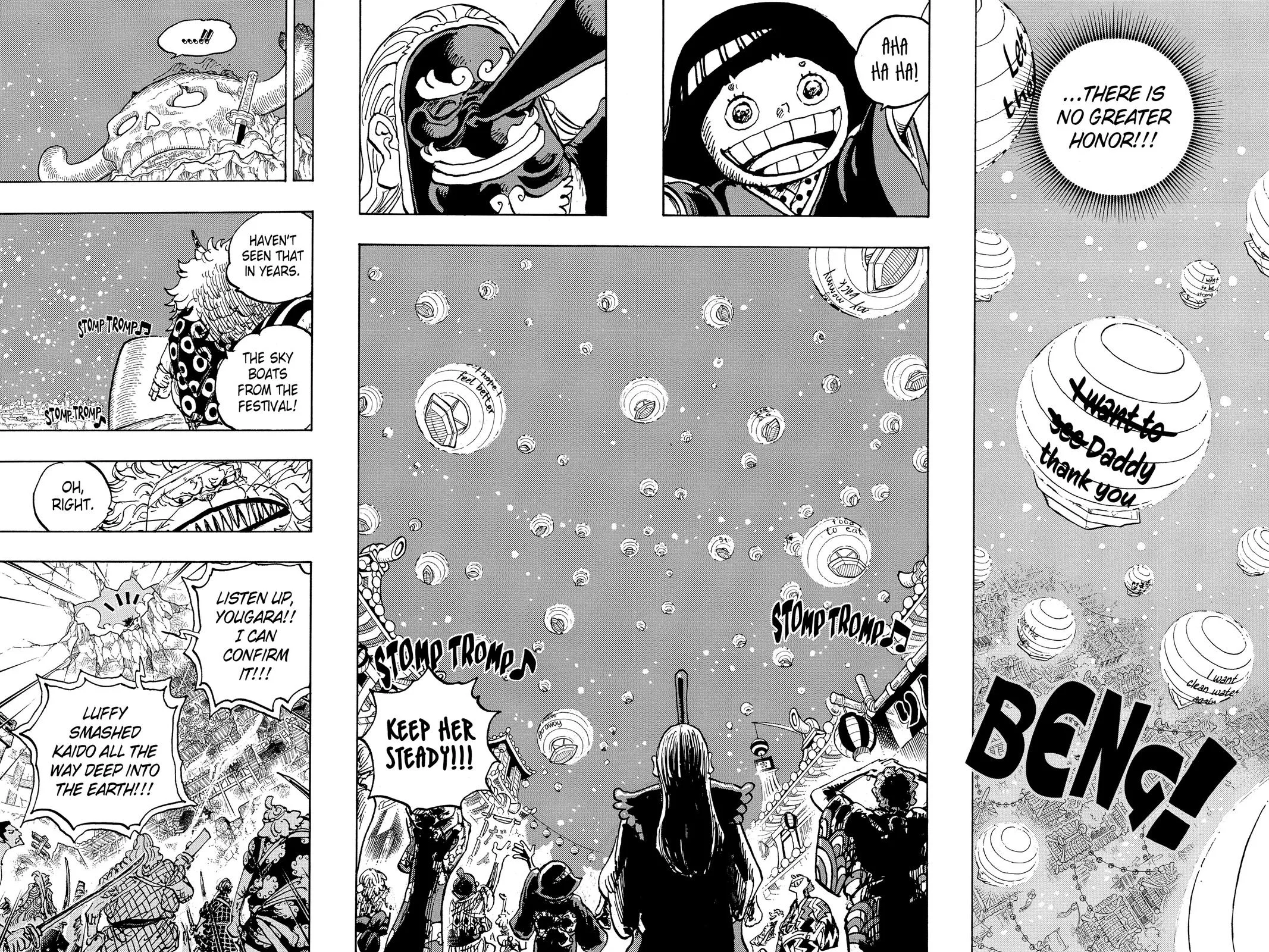 One Piece - Chapter 1050 - Page 6