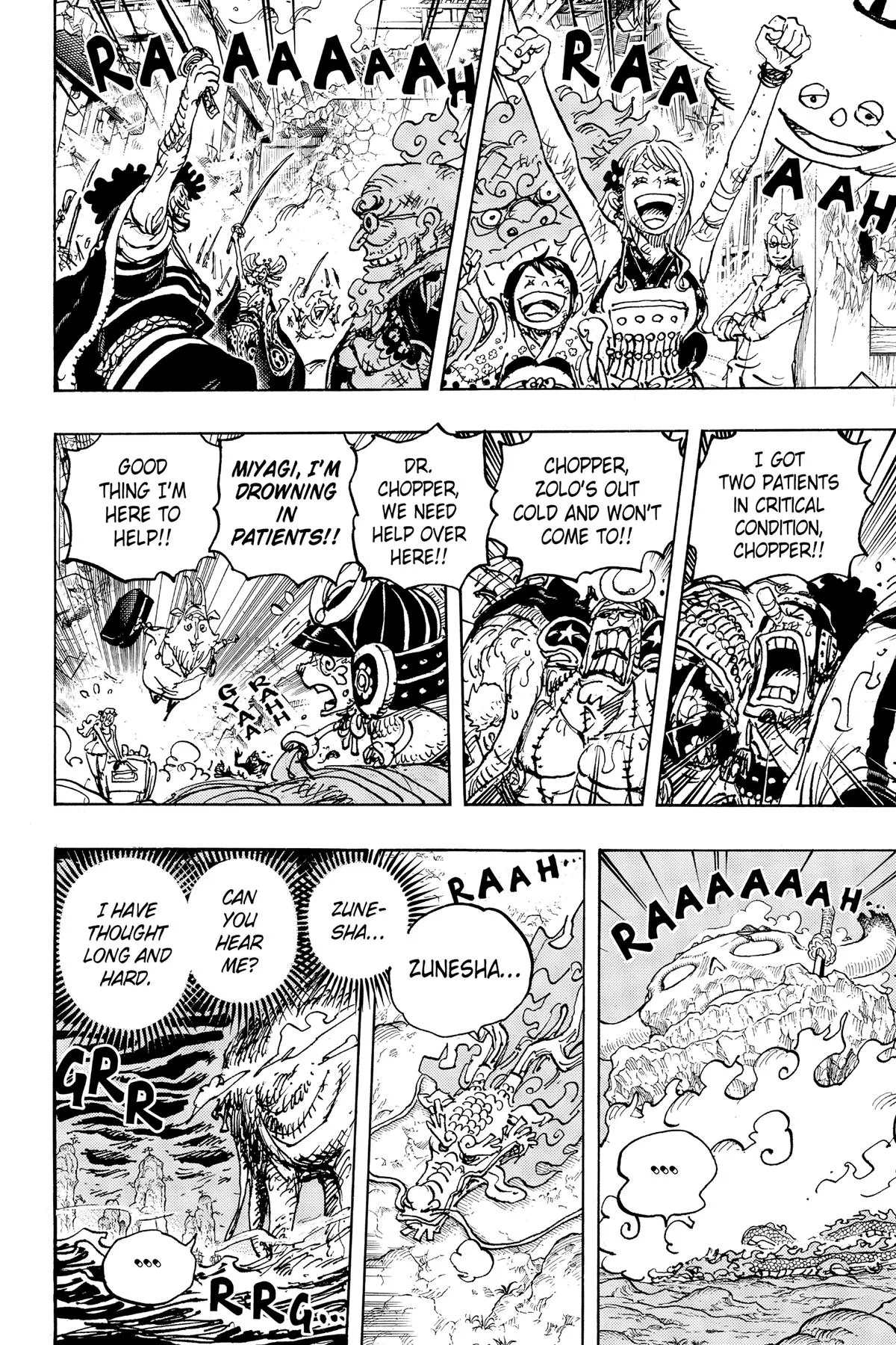 One Piece - Chapter 1050 - Page 8