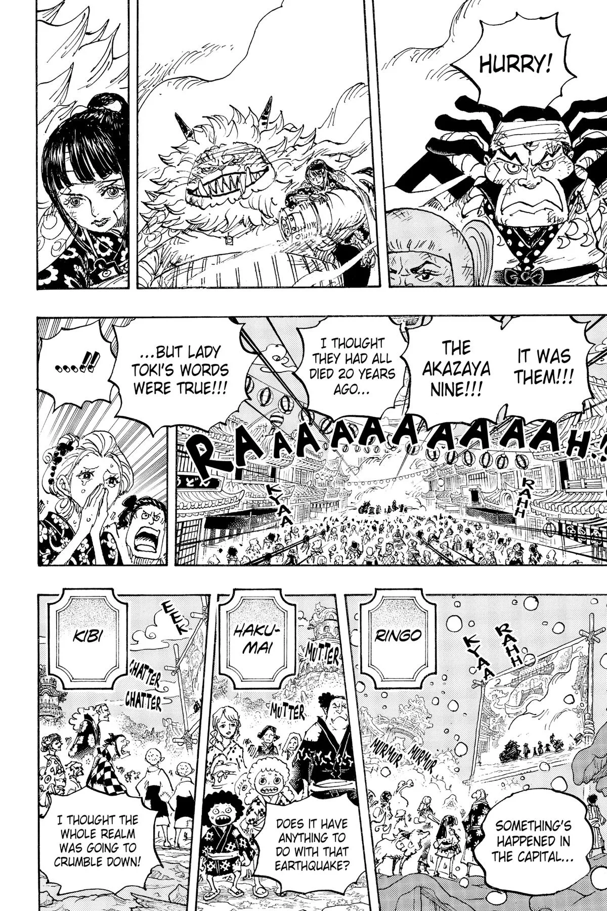 One Piece - Chapter 1051 - Page 4